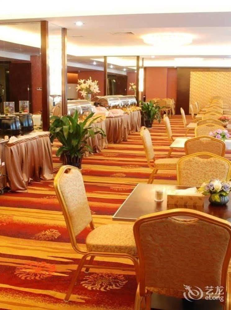 Xiamen Success Hotel Ngoại thất bức ảnh