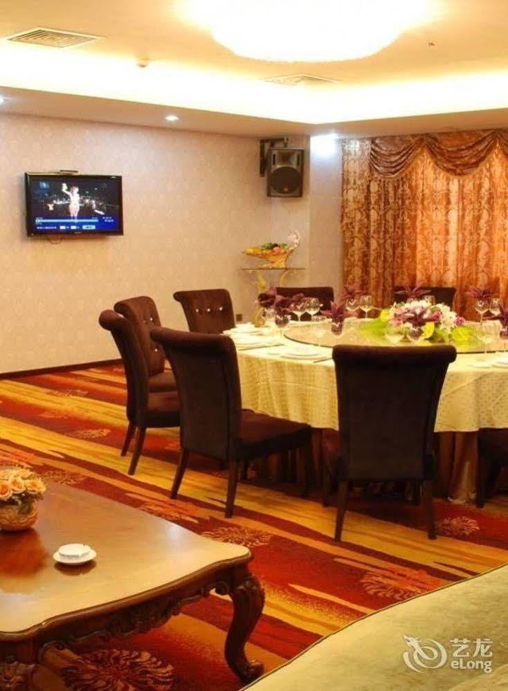 Xiamen Success Hotel Ngoại thất bức ảnh